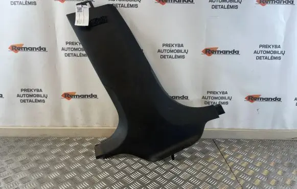 BMW 5 G30 G31 (B) pillar trim (bottom) 51437384529