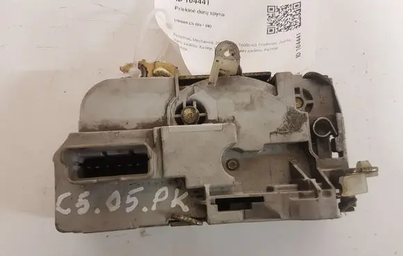 Citroen C5 Front door lock
