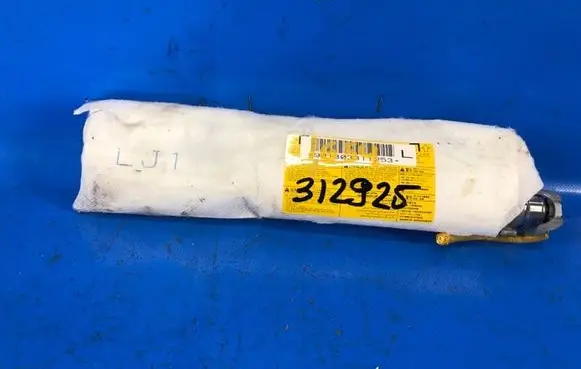 Mitsubishi Outlander Seat airbag 6901A467XB