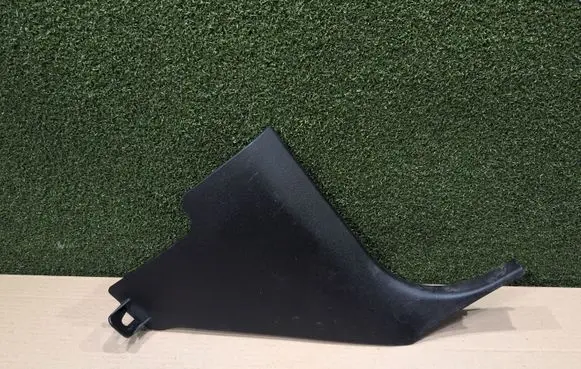 Mitsubishi Pajero Foot area side trim 7217A052ZZ