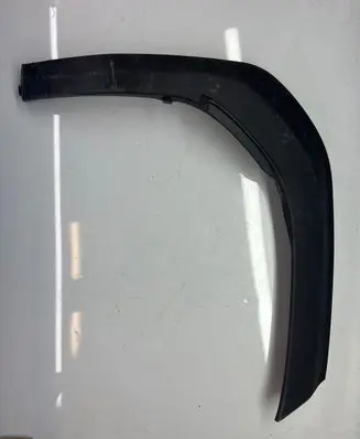 Toyota Yaris Cross Rear fender molding trim 75605