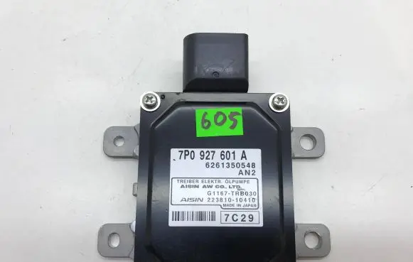 Volkswagen Touareg II Other control units/modules 7P0927601A 6261350548 G1167TRB030