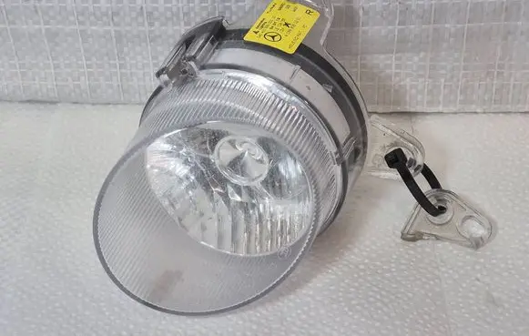 Front fog light
