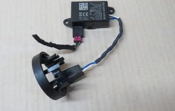 Opel Insignia B Immobiliser reader (aerial) 13523276 544764491 8220310000000X