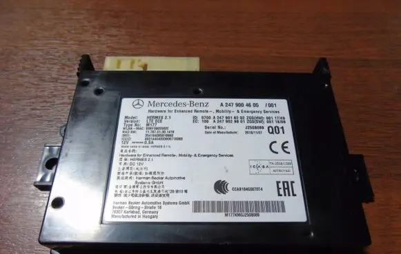Mercedes-Benz A W177 Trunk lid opening control unit A2479004605