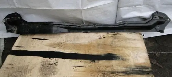 Ford Kuga II Radiator support slam panel