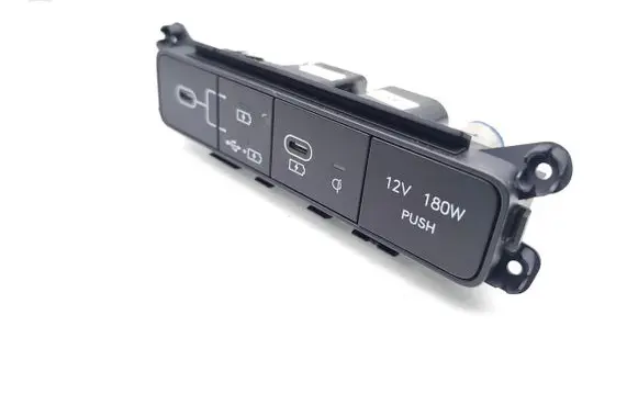 Hyundai Kona II USB socket connector 961A0BE100