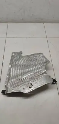 Other engine bay part