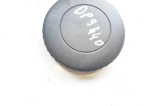 Audi A6 S6 C6 4F Other interior part 4f0881671