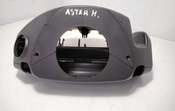 Steering wheel column trim