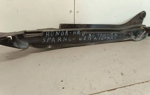 Honda HR-V Fender end trim 