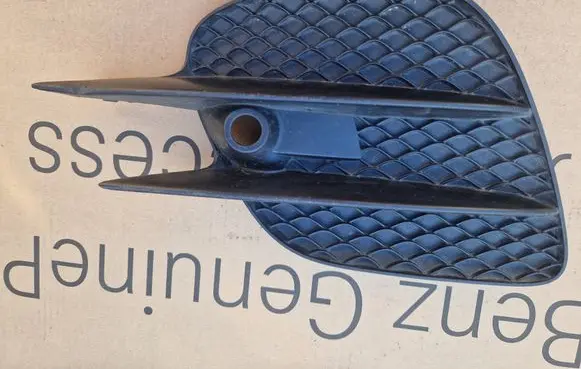 Mercedes-Benz GLC C253 Front bumper lower grill A2538853500