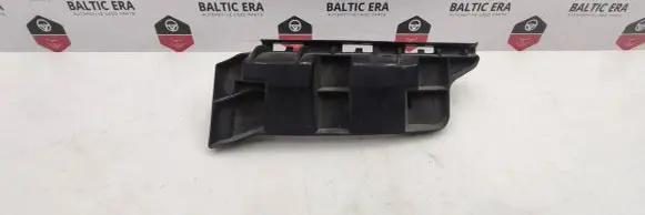 Mercedes-Benz C W204 Front bumper mounting bracket A2048800603