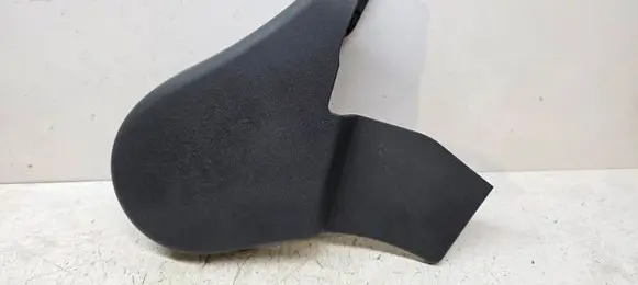 Nissan X-Trail T32 Seat trim 873314BU0A