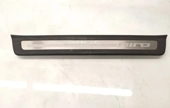 KIA Niro Front sill trim cover 85873G5100