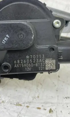 Dodge Durango Front wiper blade arm 68260523AC