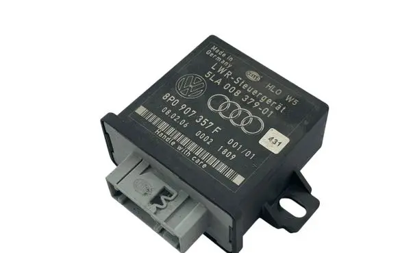 Light module LCM