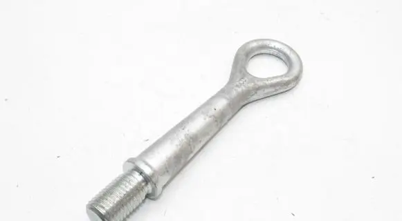 Mitsubishi ASX Towing hook eye 