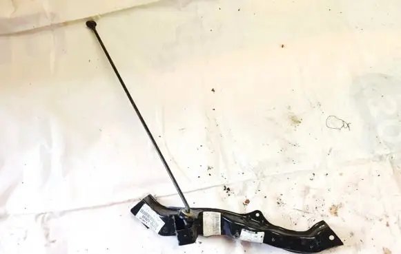 Toyota Auris 150 Radiator support slam panel 5320202030