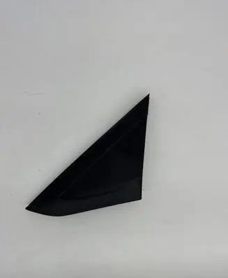 Hyundai i10 Fender end trim 96190B4800