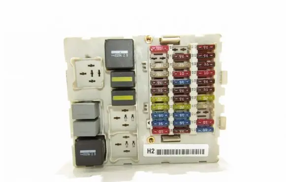 Ford Focus Fuse module 2M5T14A073BEH2