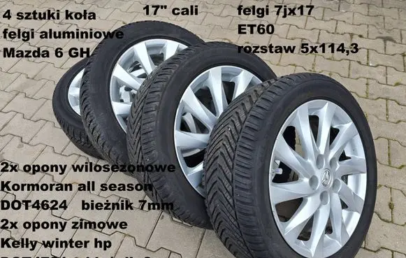 Mazda 6 R17 alloy rim 