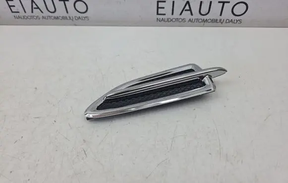 Ford Kuga II Fender trim (molding) DJ5416C216BAW