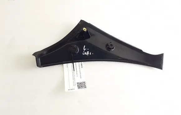 Other trunk/boot trim element