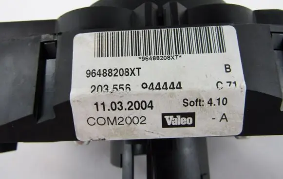 Citroen C2 Multifunctional control switch/knob 96488208xt