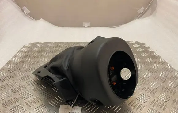 Steering wheel column trim