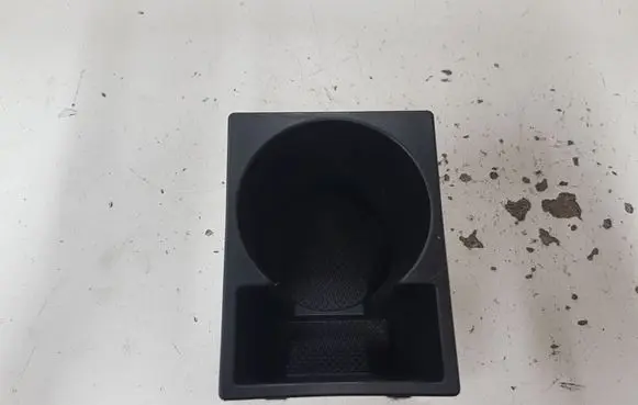 Cup holder