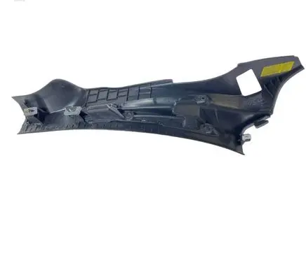 Dodge Charger Rear sill trim cover 1KL40DX9AG 1KL40TRMAA