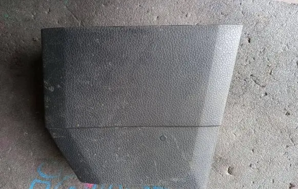 Volkswagen Crafter Handbrake trim 2N1711464