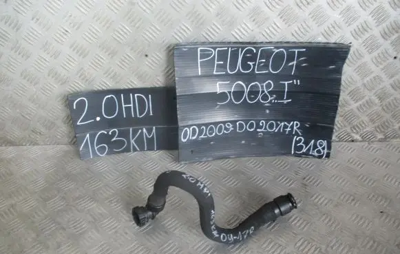 Peugeot 5008 Other engine bay part