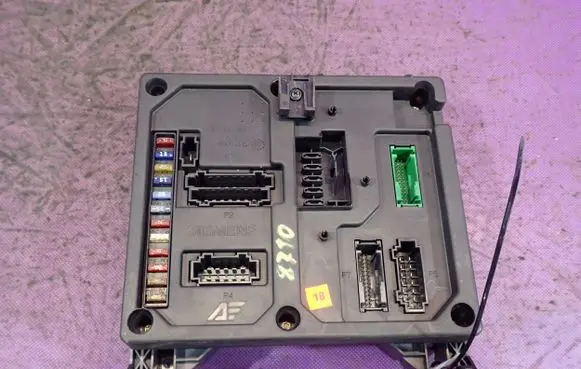Central body control module