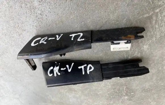 Honda CR-V Bottom trim