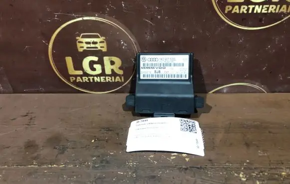 Volkswagen Touran I Gateway control module 1K0907530L