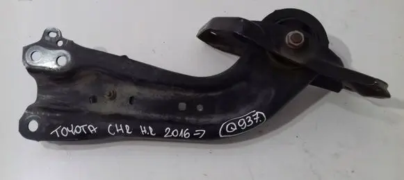 Toyota C-HR I Rear upper control arm/wishbone