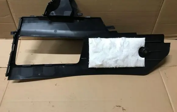 Lexus RX 450H Other interior part 5881748050