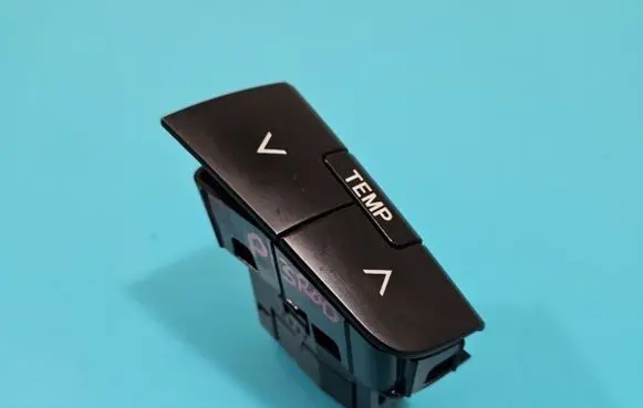 Seat control switch