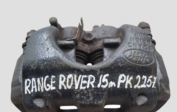Land Rover Range Rover Sport L494 Front brake caliper