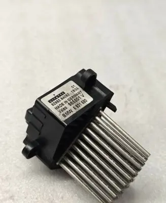 Heater blower motor/fan resistor