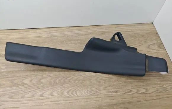 Volvo V70 Rear sill trim cover BPGQC