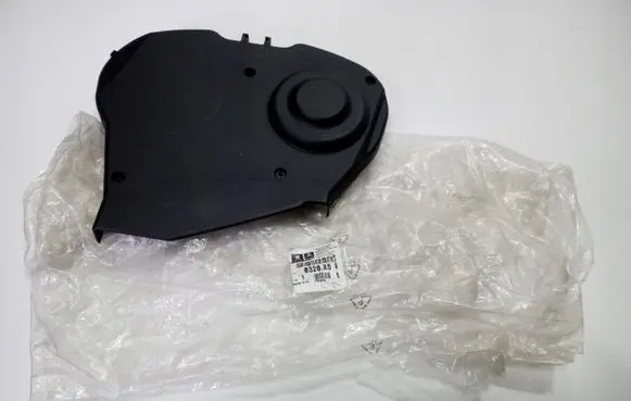 Citroen C5 Timing belt guard (cover) 9650469380