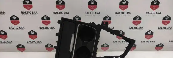Cup holder front