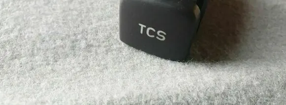 Traction control (ASR) switch