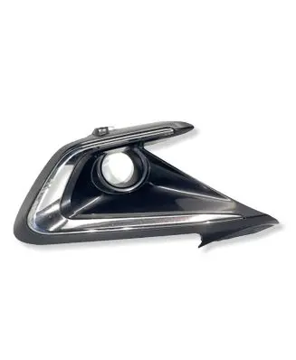 Toyota Corolla E210 E21 Front bumper lower grill 5212702590