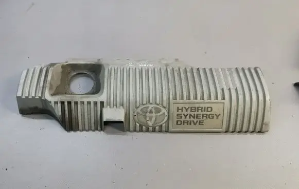 Toyota Auris E180 Engine cover (trim) 1121237090