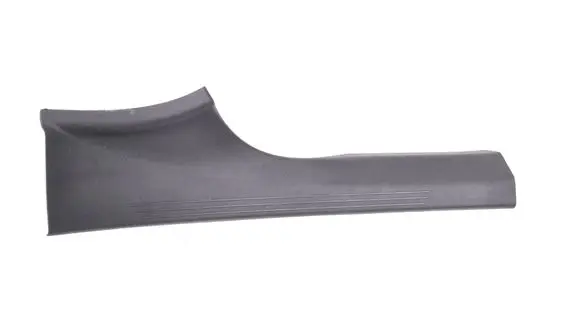 Audi A4 S4 B8 8K Rear sill trim cover A2136808602