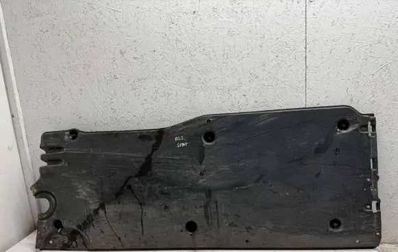 Seat Arona Side bottom protection 